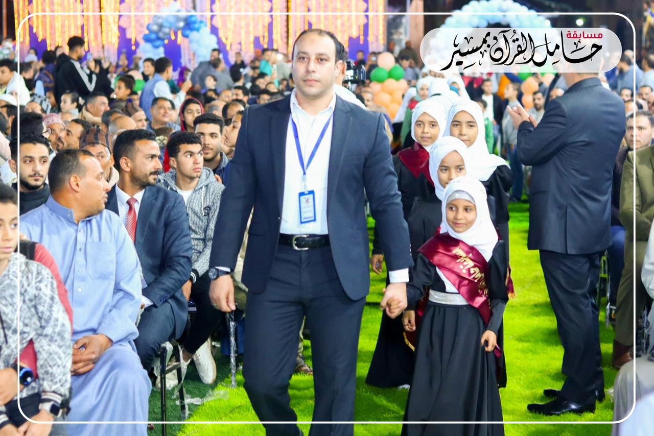 لقطة من المسابقة